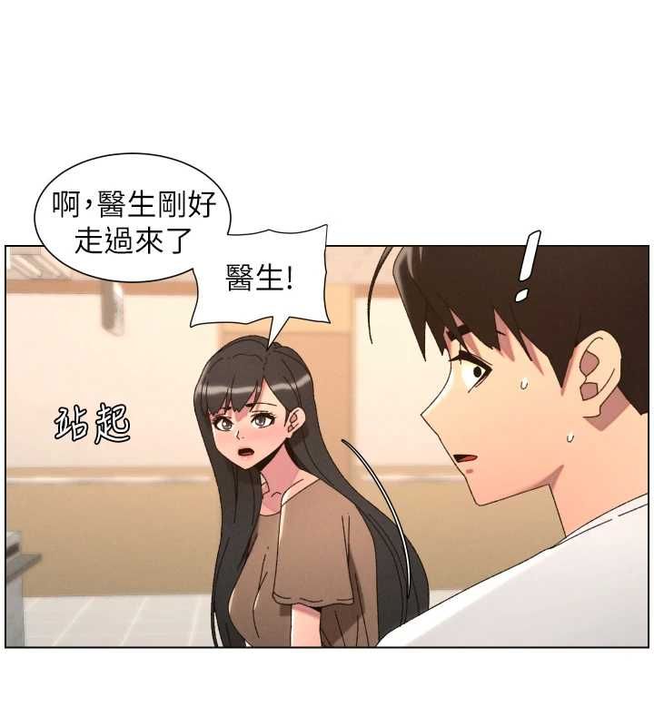 第103话-哥哥的最后授课♥