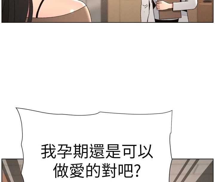 第103话-哥哥的最后授课♥