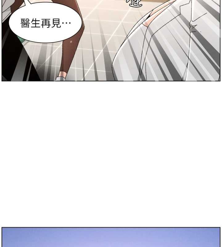 第103话-哥哥的最后授课♥