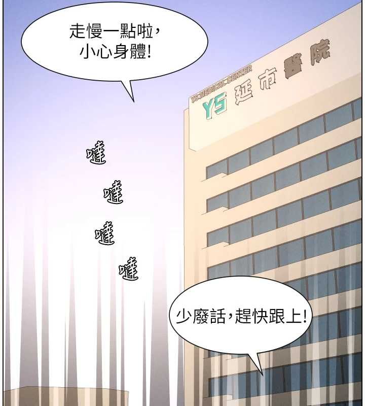 第103话-哥哥的最后授课♥