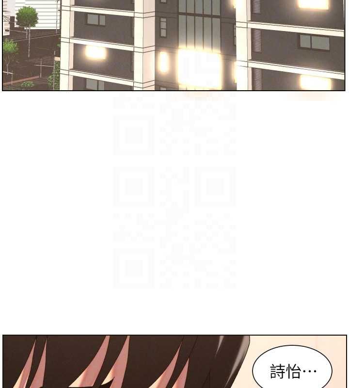 第103话-哥哥的最后授课♥