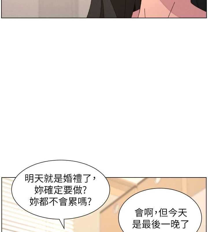 第103话-哥哥的最后授课♥