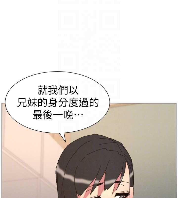 第103话-哥哥的最后授课♥