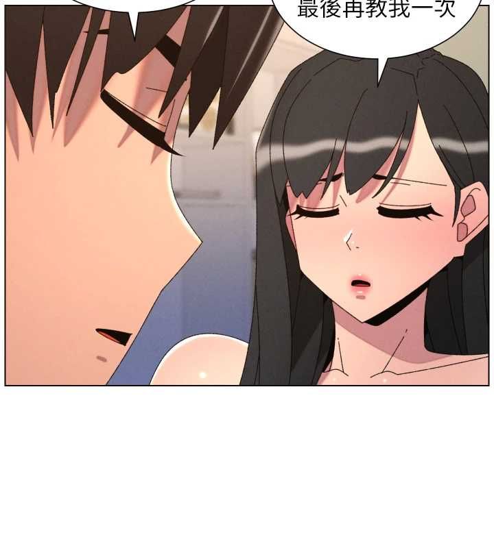 第103话-哥哥的最后授课♥