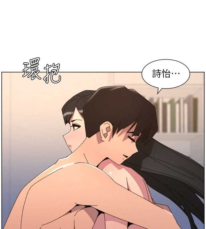 第103话-哥哥的最后授课♥