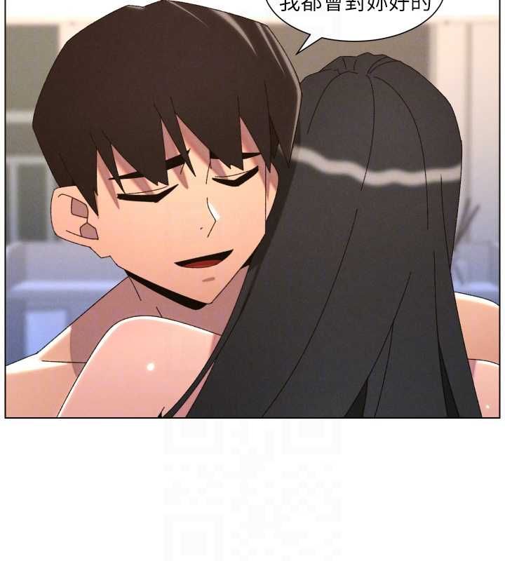 第103话-哥哥的最后授课♥