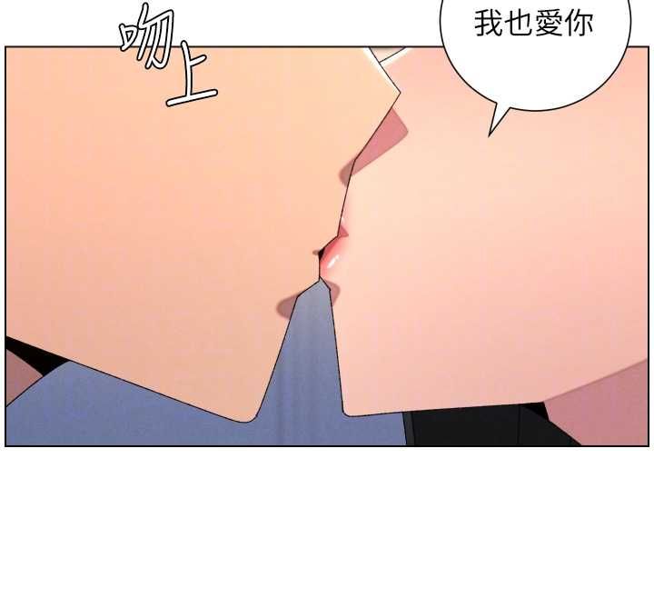 第103话-哥哥的最后授课♥