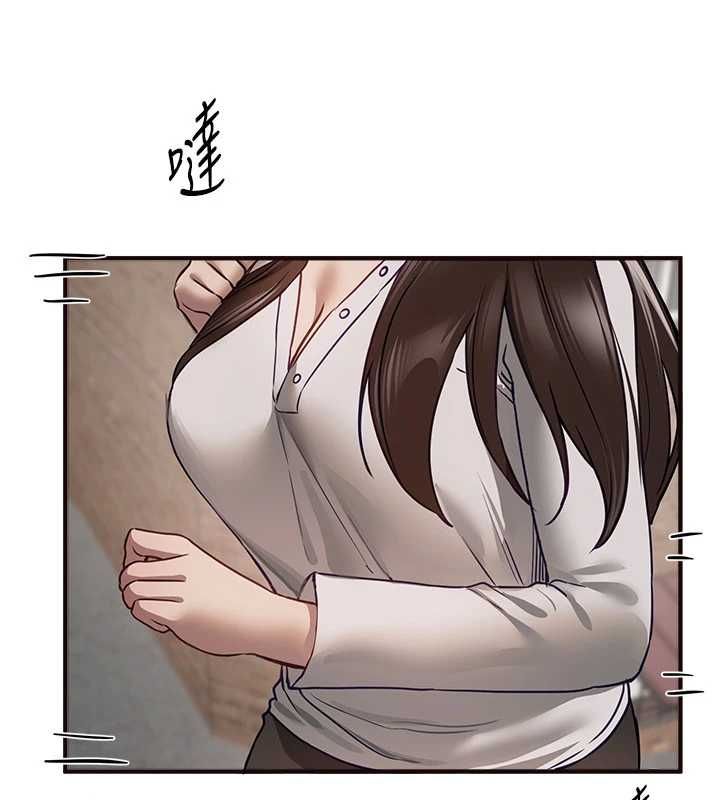 第76话-韩雪的身体变得更成熟了