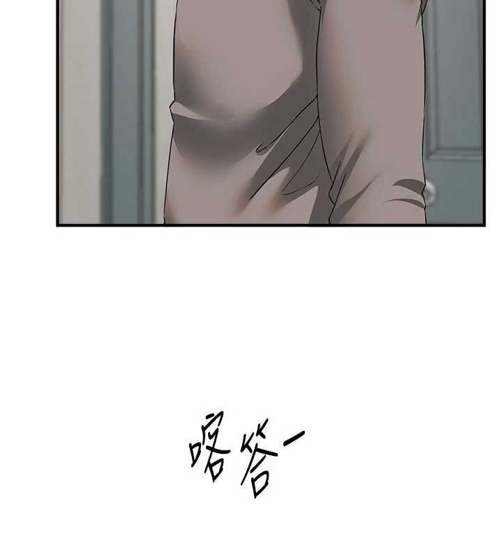第76话-韩雪的身体变得更成熟了