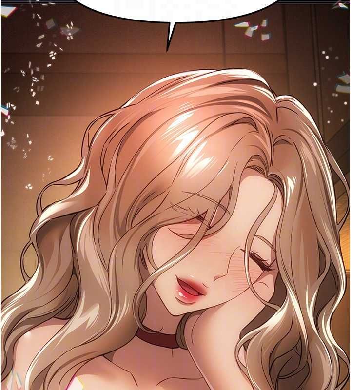第76话-韩雪的身体变得更成熟了