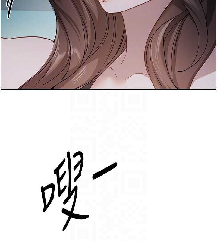 第76话-韩雪的身体变得更成熟了