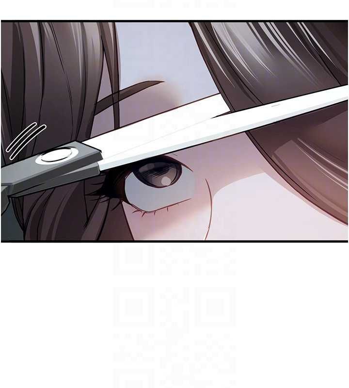 第76话-韩雪的身体变得更成熟了