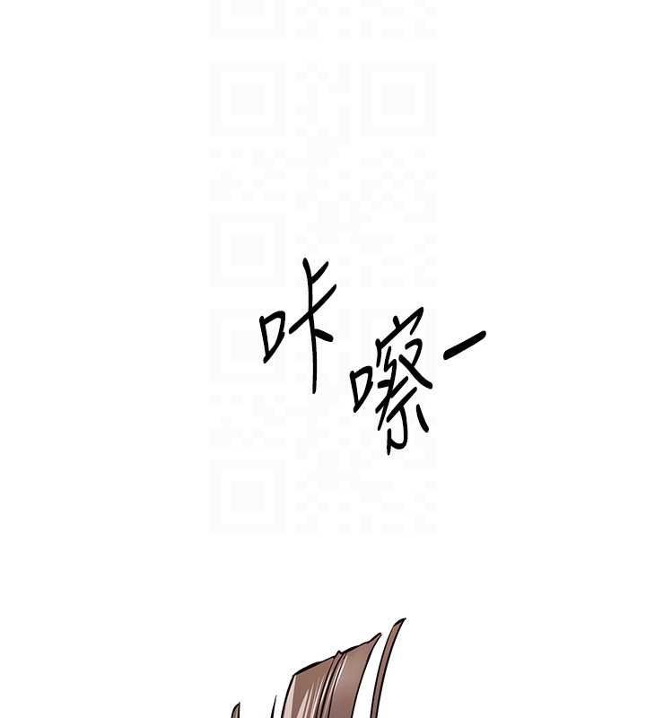 第76话-韩雪的身体变得更成熟了