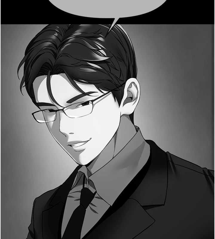 第76话-韩雪的身体变得更成熟了