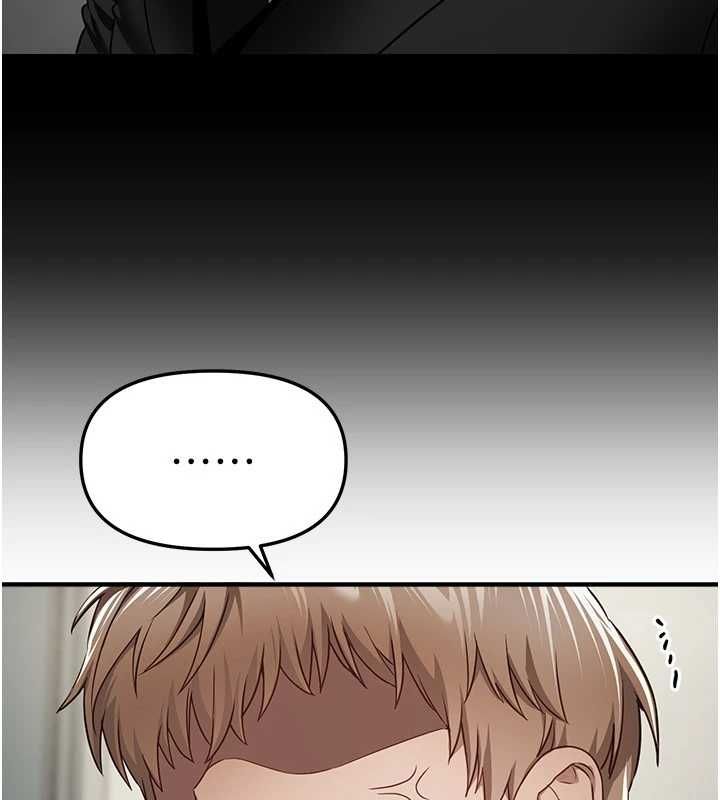 第76话-韩雪的身体变得更成熟了