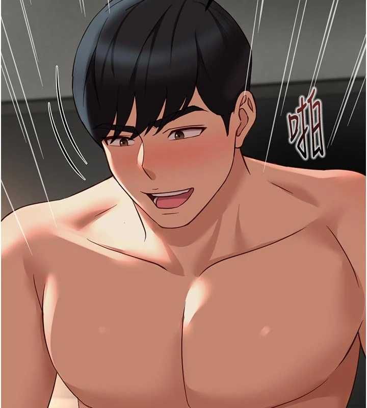 第66话-三人行双洞齐开