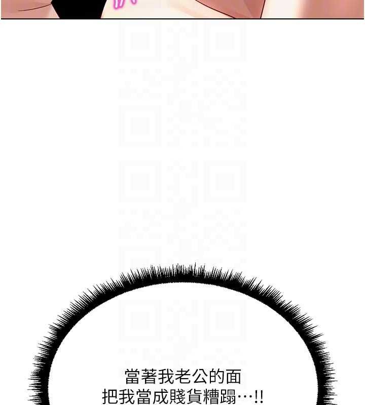 第66话-三人行双洞齐开