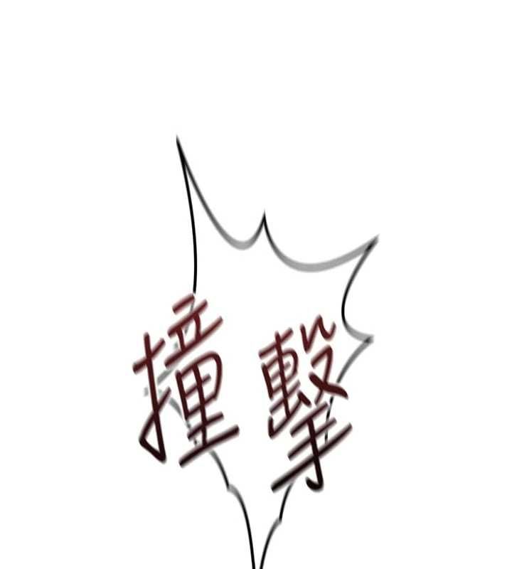 第66话-三人行双洞齐开