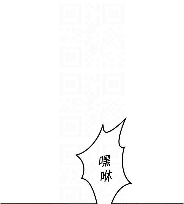 第66话-三人行双洞齐开