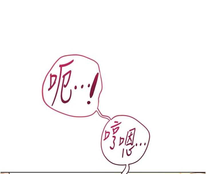 第66话-三人行双洞齐开