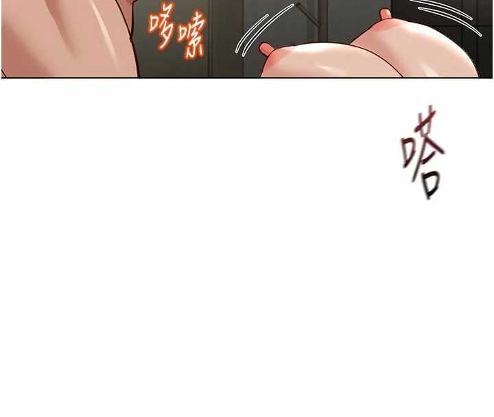 第66话-三人行双洞齐开