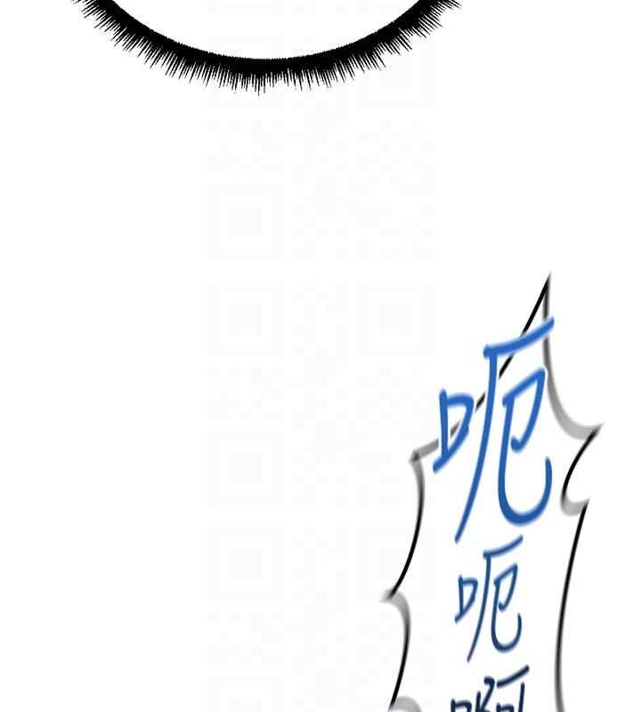 第66话-三人行双洞齐开
