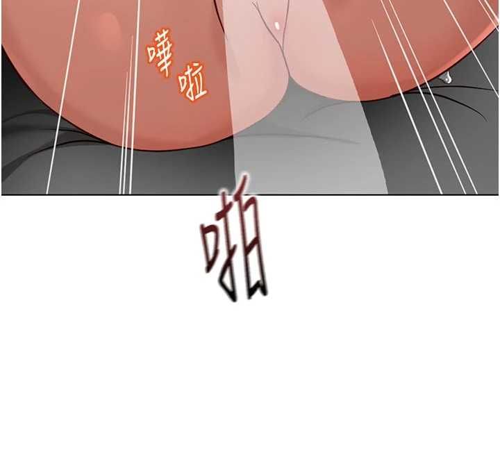 第66话-三人行双洞齐开