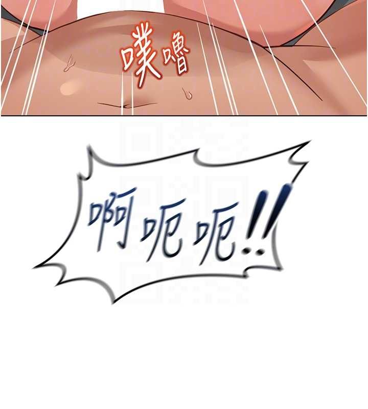第66话-三人行双洞齐开