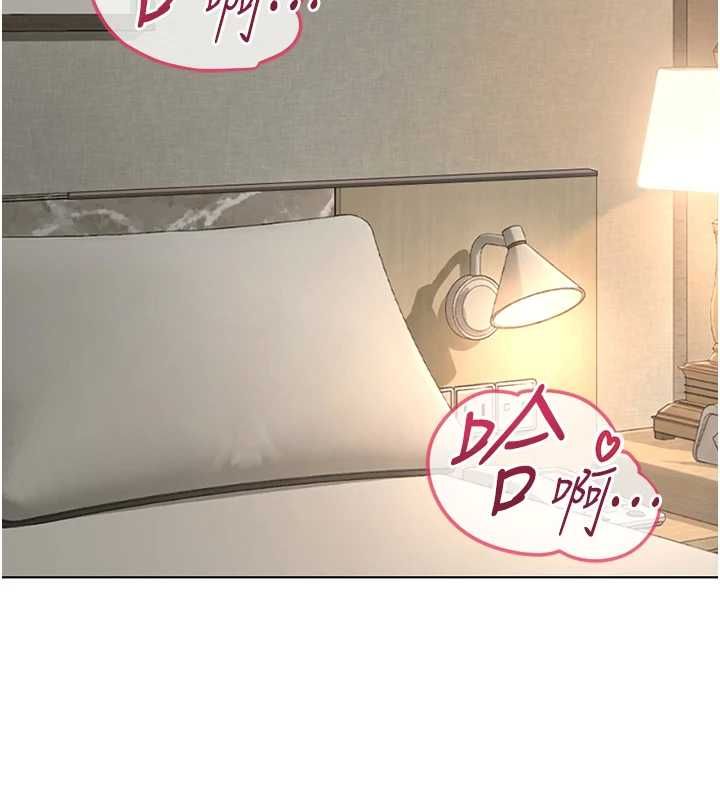 第66话-三人行双洞齐开