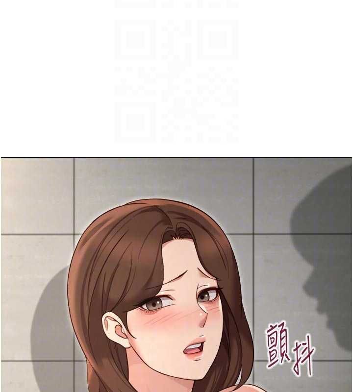 第66话-三人行双洞齐开