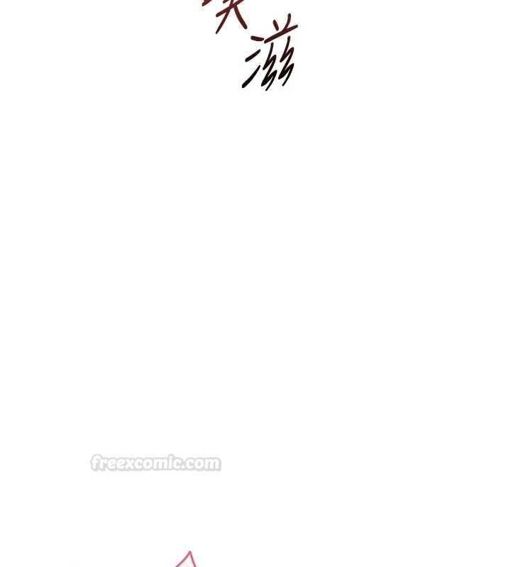 第66话-三人行双洞齐开
