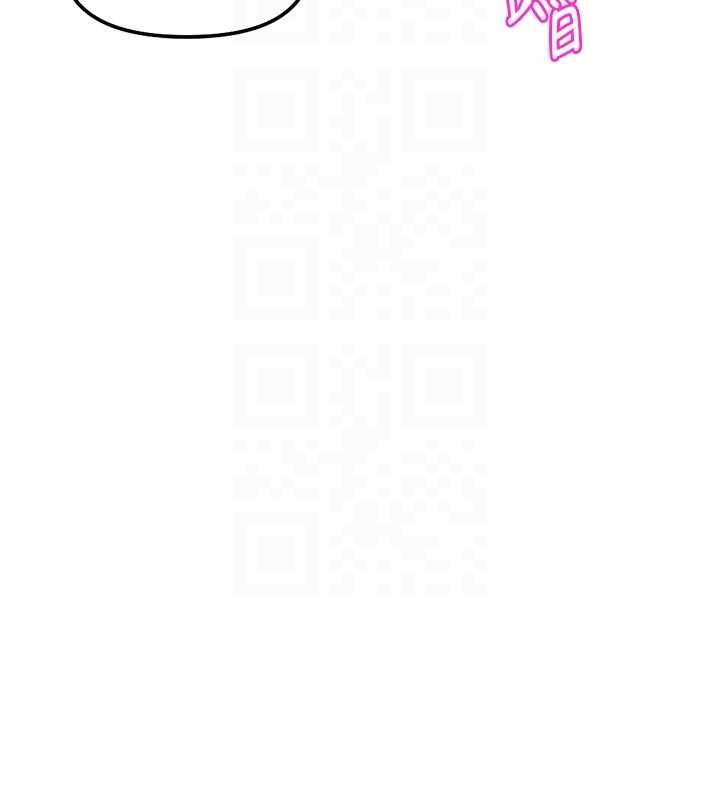 第66话-三人行双洞齐开