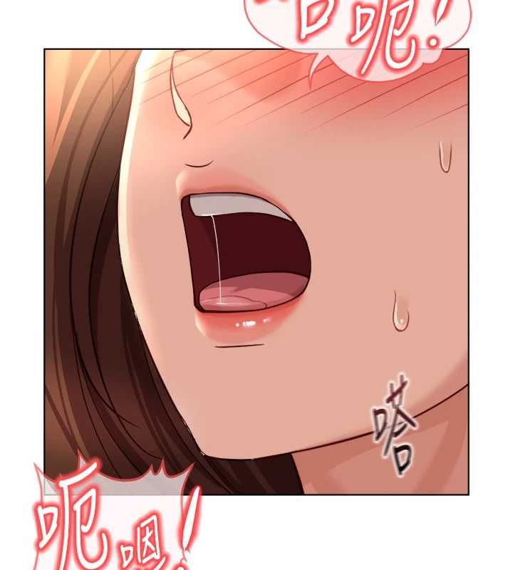 第66话-三人行双洞齐开