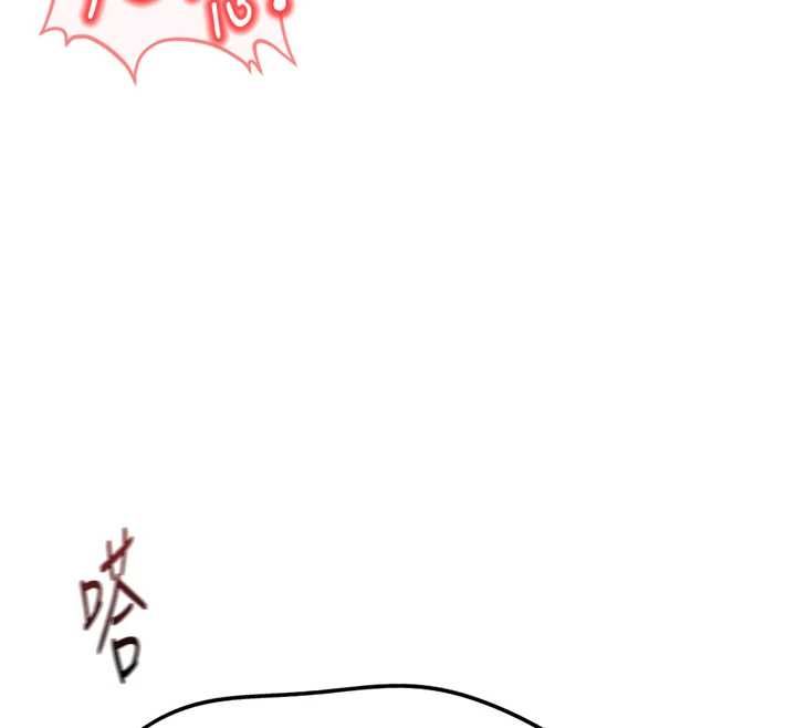 第66话-三人行双洞齐开