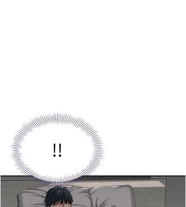 第45话-你们两个在公园做了?