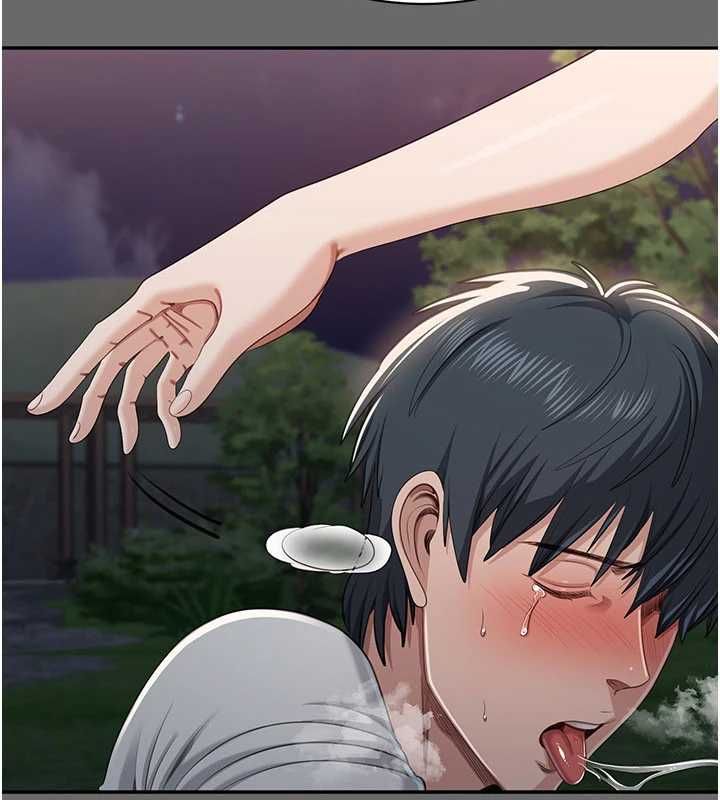 第45话-你们两个在公园做了?