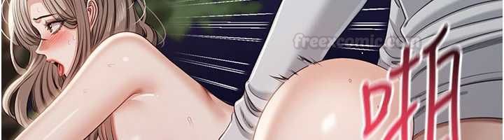 第45话-你们两个在公园做了?