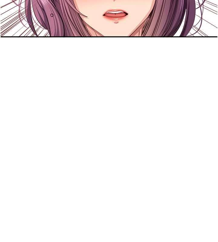 第45话-你们两个在公园做了?