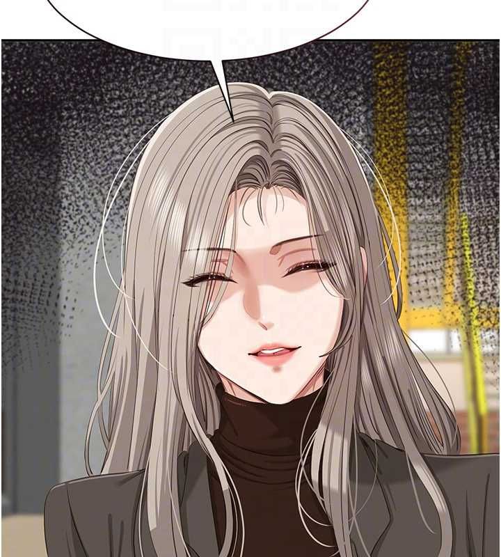 第45话-你们两个在公园做了?