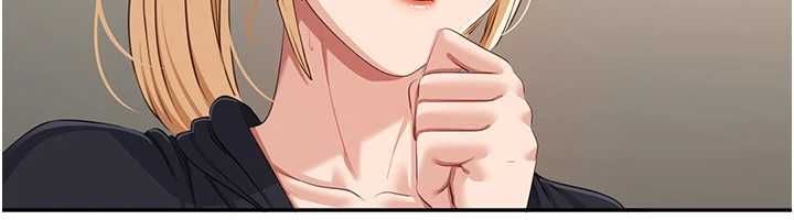 第45话-你们两个在公园做了?