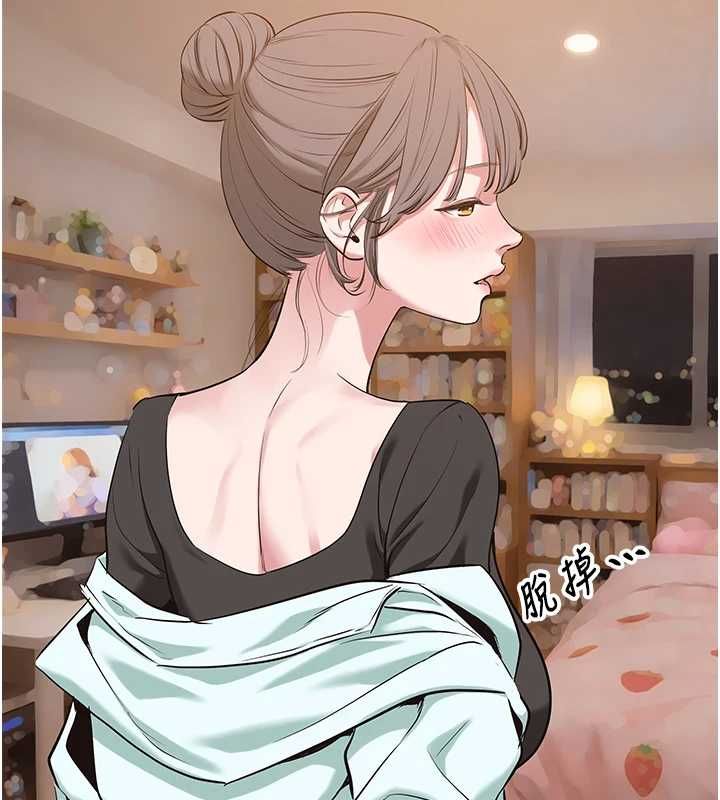 第38话-抱歉，我也想拚事业