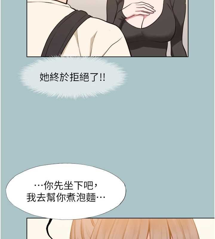 第38话-抱歉，我也想拚事业