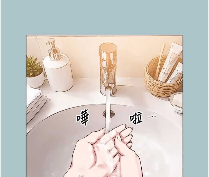 第38话-抱歉，我也想拚事业