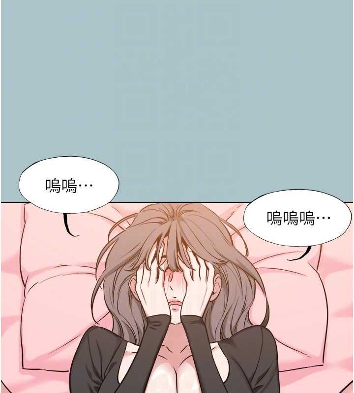 第38话-抱歉，我也想拚事业