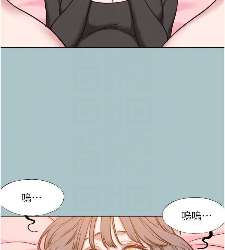 第38话-抱歉，我也想拚事业