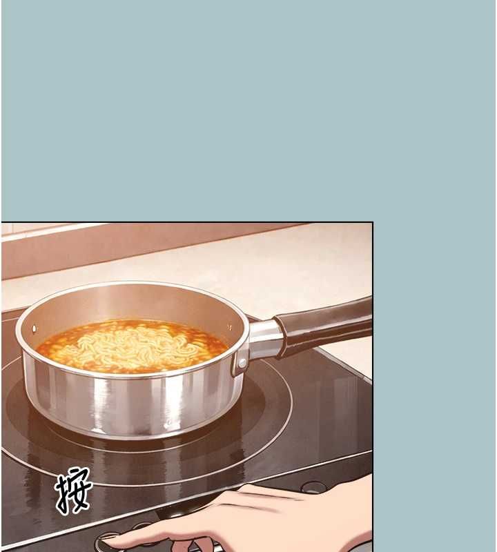第38话-抱歉，我也想拚事业
