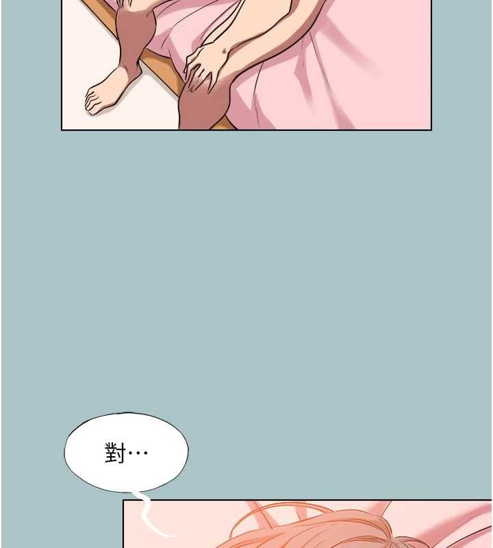 第38话-抱歉，我也想拚事业