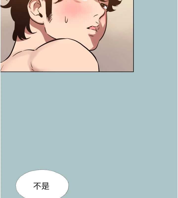 第38话-抱歉，我也想拚事业