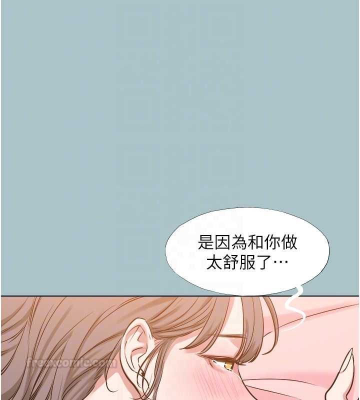 第38话-抱歉，我也想拚事业