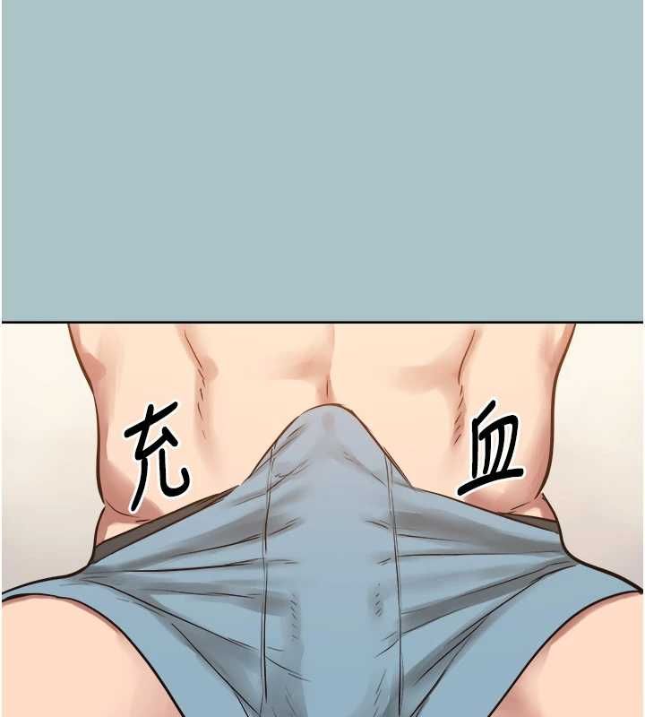 第38话-抱歉，我也想拚事业
